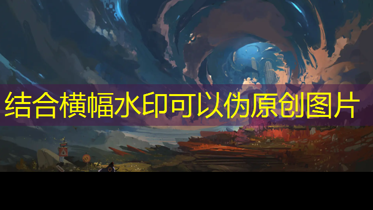 学校广场塑胶跑道施工