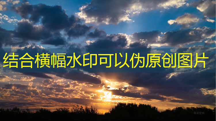 塑胶跑道配速变慢
