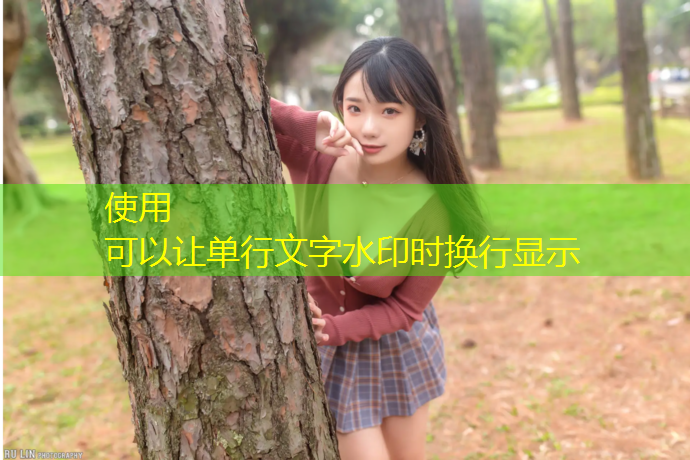 塑胶跑道整条价格