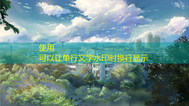塑胶跑道同款颜色