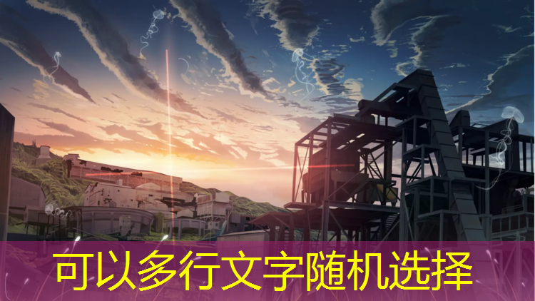 新密新国标塑胶跑道施工