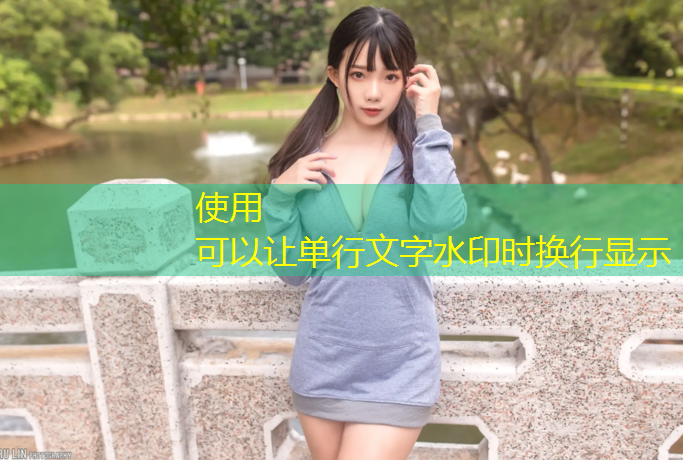 宁德运动场塑胶跑道