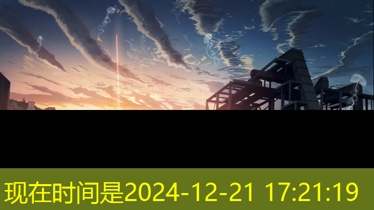 蓝色塑胶跑道铺设图纸
