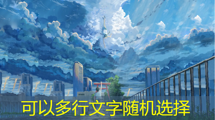 青海节能塑胶跑道工程