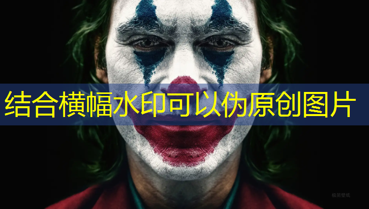 金坛学校户外塑胶跑道价格