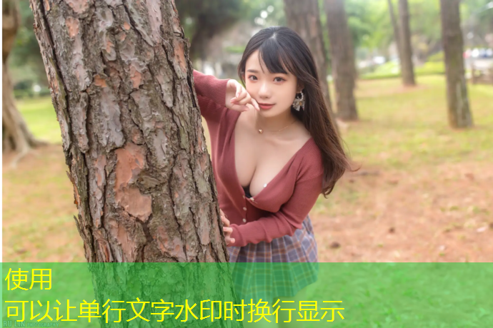 秭归塑胶跑道优质商家