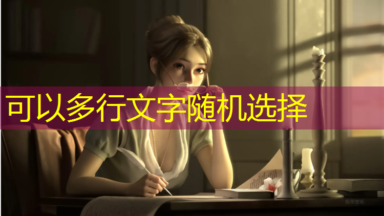 鞍山塑胶跑道铺设价格