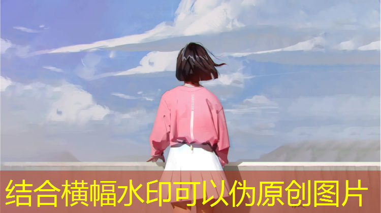 无锡运动塑胶跑道