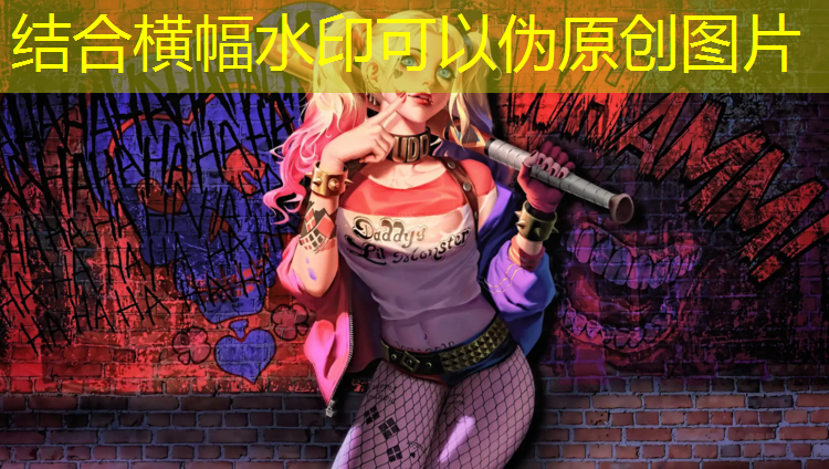 阜阳球场塑胶跑道加工