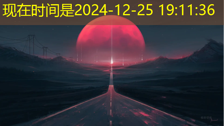 莱芜塑胶跑道对外开放