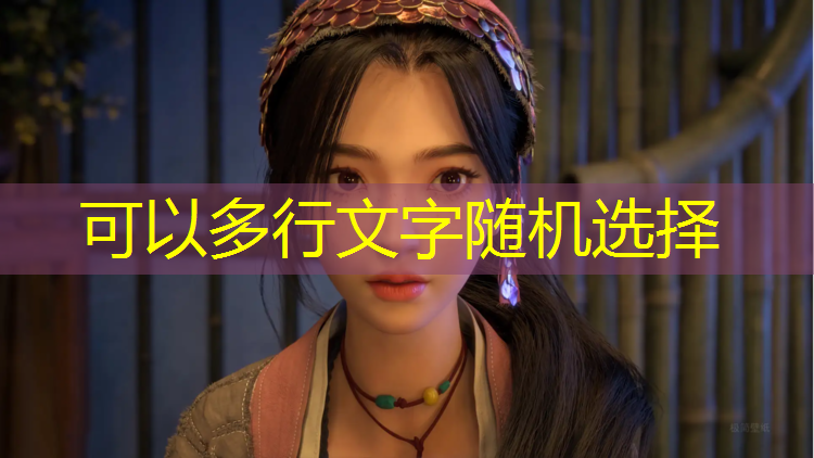烟台标准乒乓球台