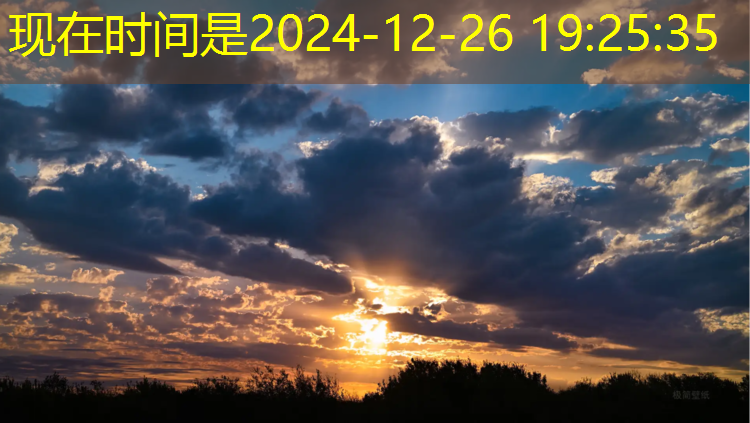 都安新国标塑胶跑道