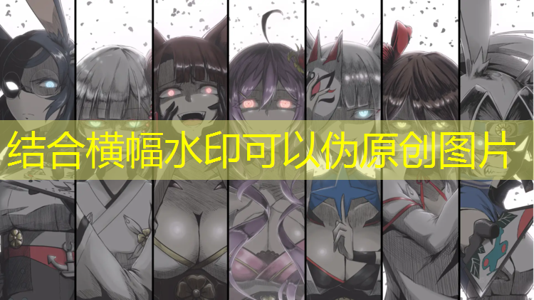 钦州公园塑胶跑道定做