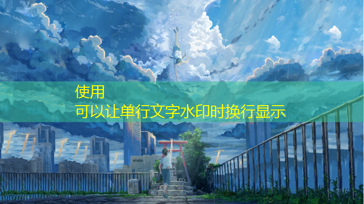 湖州透气塑胶跑道价格