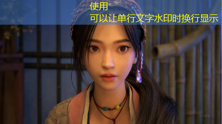 南开自结纹塑胶跑道