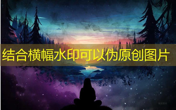 平遥塑胶跑道塑形