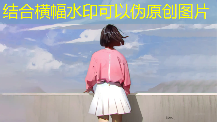 吴忠塑胶跑道检测