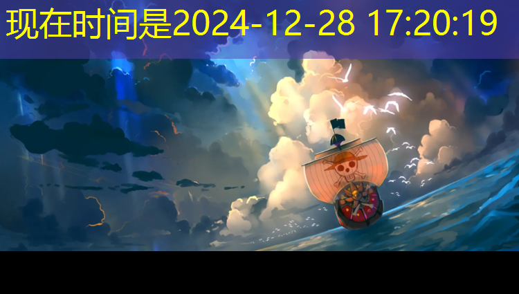 偃师田径塑胶跑道