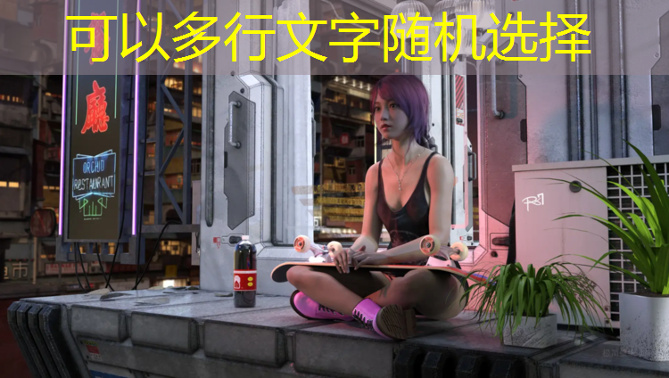 东钱湖塑胶跑道