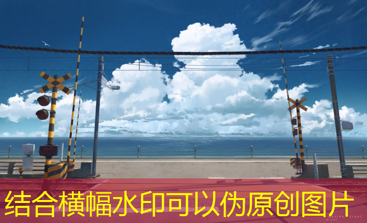 喀什盐城塑胶跑道施工