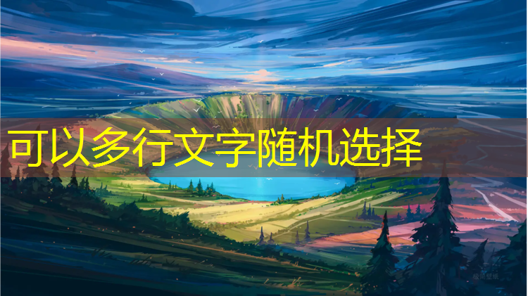 合肥塑胶跑道标准尺寸