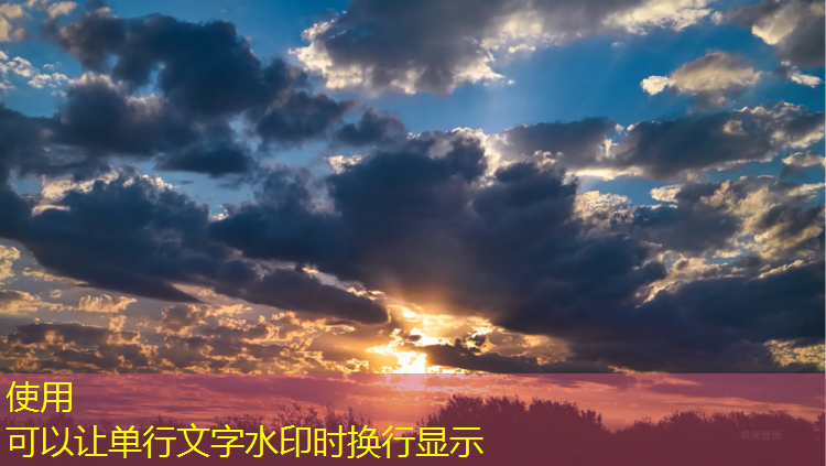 上饶复合塑胶跑道报价