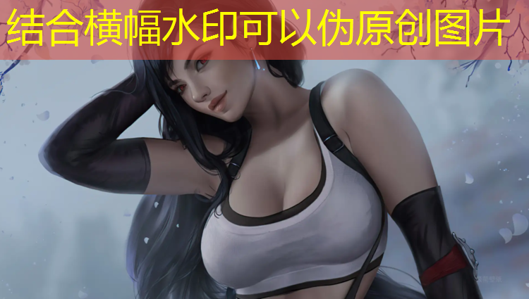 唐山塑胶跑道高清图