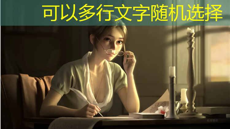 网球网子安装教程