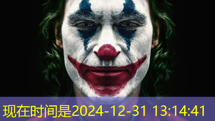 宜阳透气型塑胶跑道