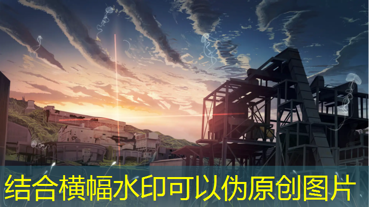 停车库塑胶跑道