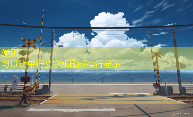 中卫塑胶跑道有哪些_