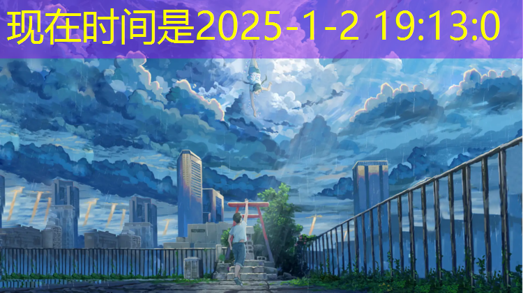 南京室内塑胶跑道贵吗_