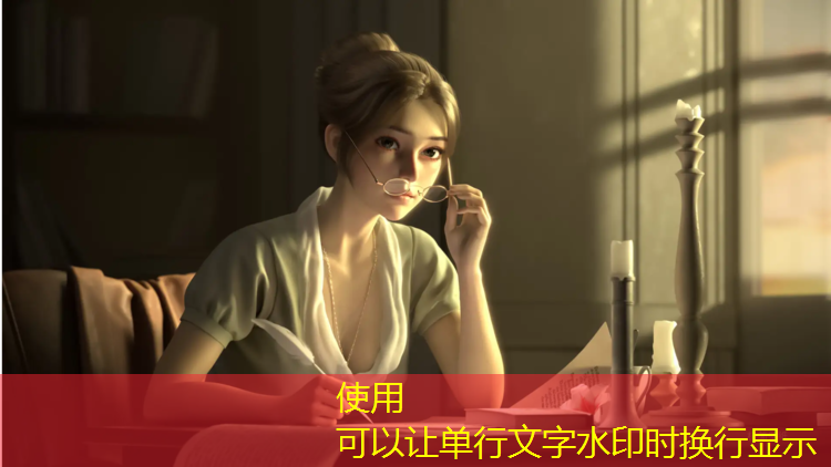 宣城200米操场塑胶跑道