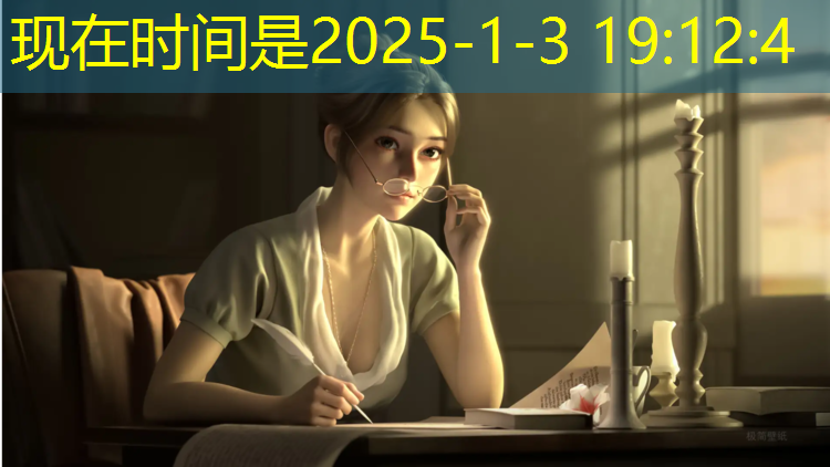 临沂操场塑胶跑道施工