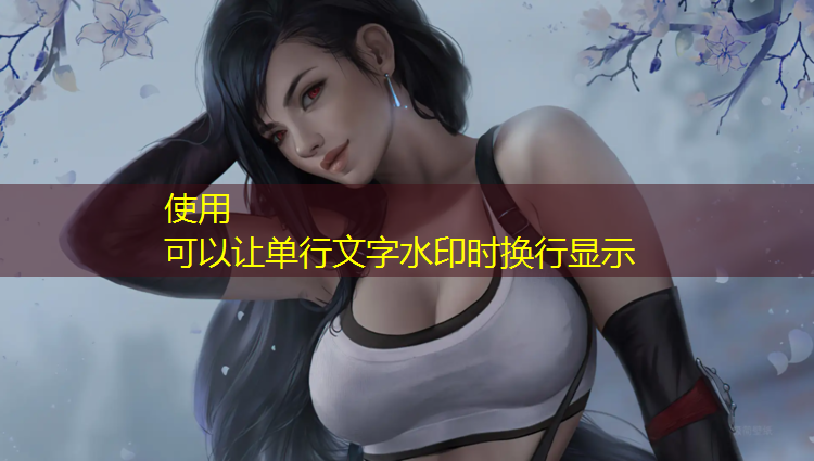 塑胶跑道翻新价钱表格