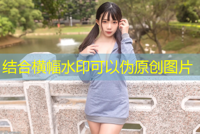 塑胶跑道维修措施