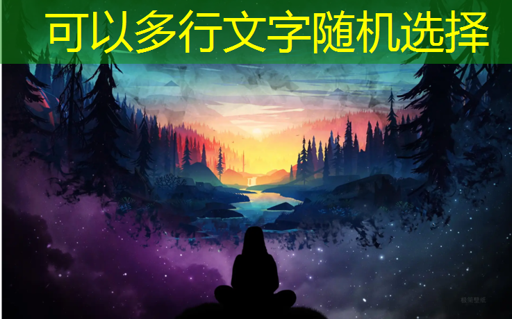 盘锦塑胶跑道报价清单表