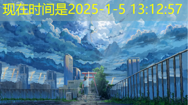 塑胶跑道贵吗一米