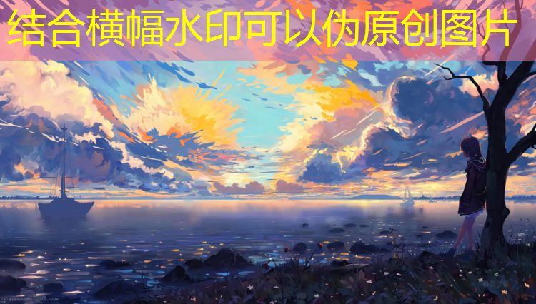 资阳复合塑胶跑道