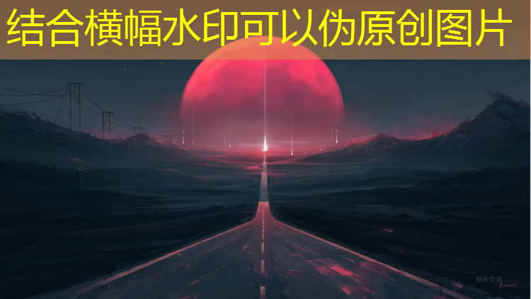 池州承接塑胶跑道承包价格