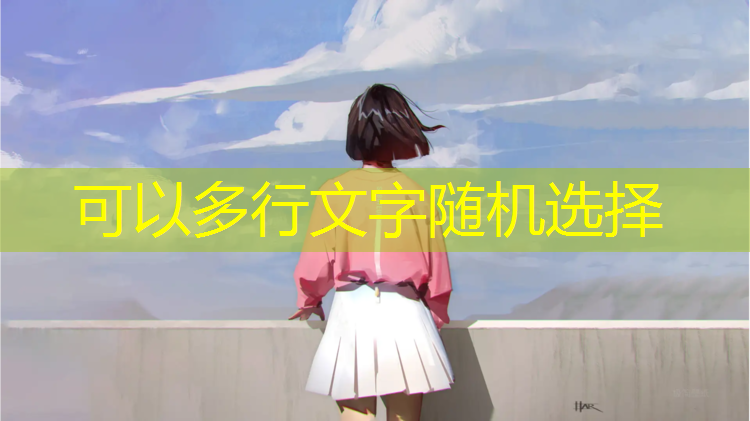 塑胶跑道什么鞋会打滑
