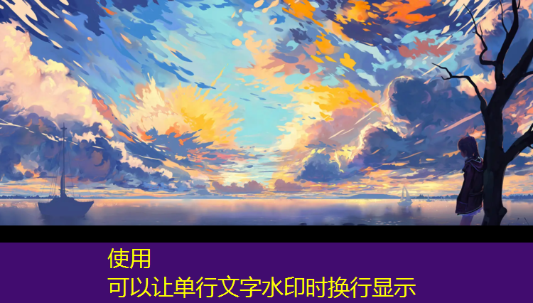 临夏新国标塑胶跑道施工