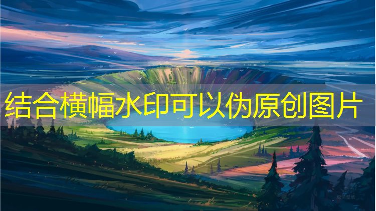 南京塑胶跑道怎么维修