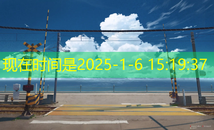厦门新国标塑胶跑道改造