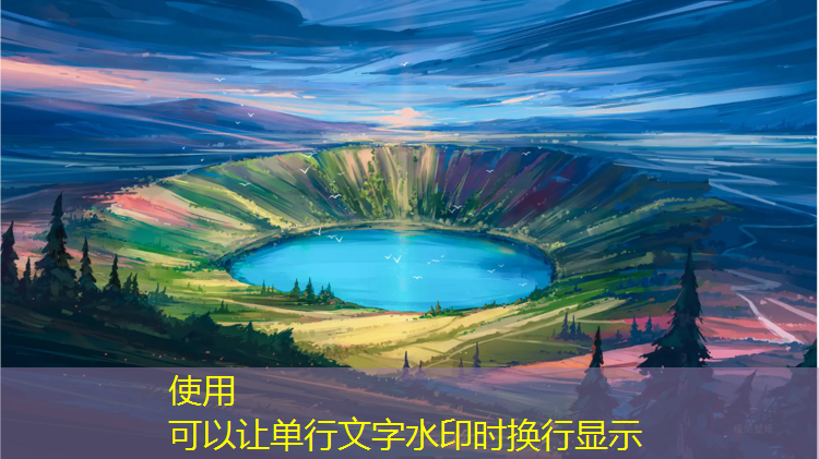秦皇岛透气型塑胶跑道铺设