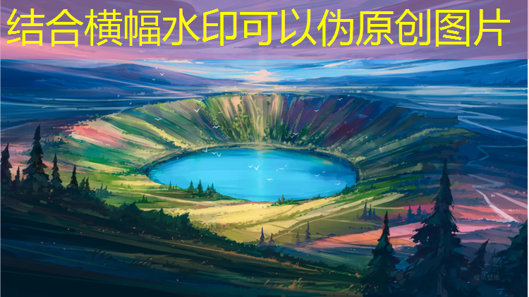 宁德预制型塑胶跑道建造