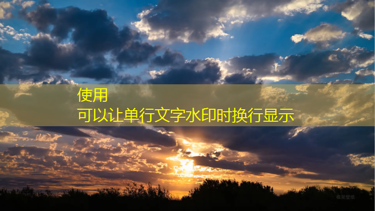 塑胶跑道划线是什么材料