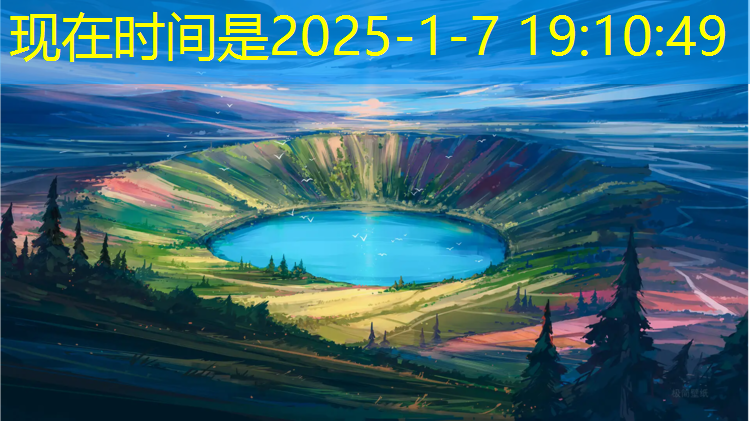 塑胶跑道建设信息
