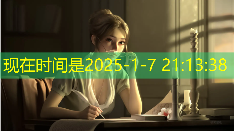 抚顺混合型塑胶跑道