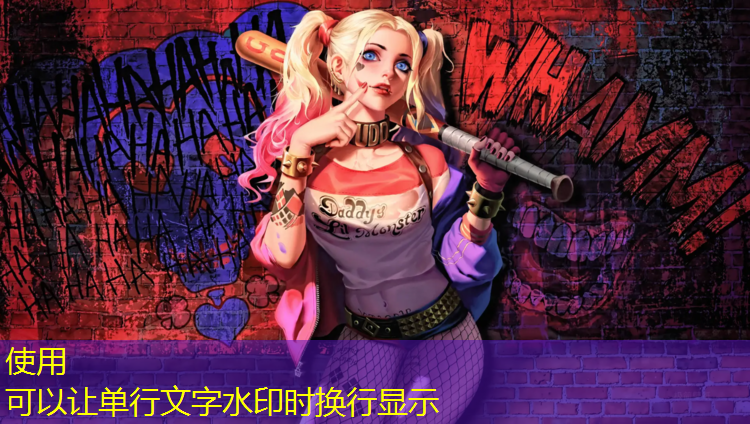 塑胶跑道料子